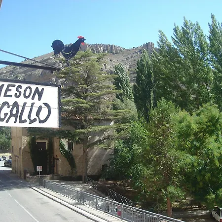 Hotel Meson Del Gallo 2*